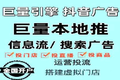 竞价推广策略解析，代运营公司的成功故事分享